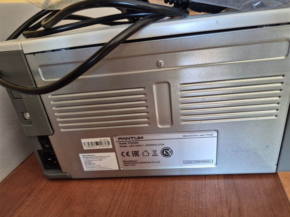 Принтер Pantum P2509W