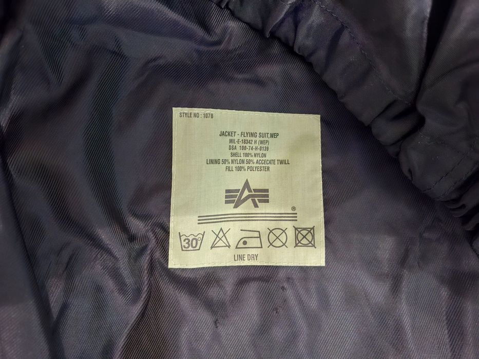 Alpha industries-Ориг.елек