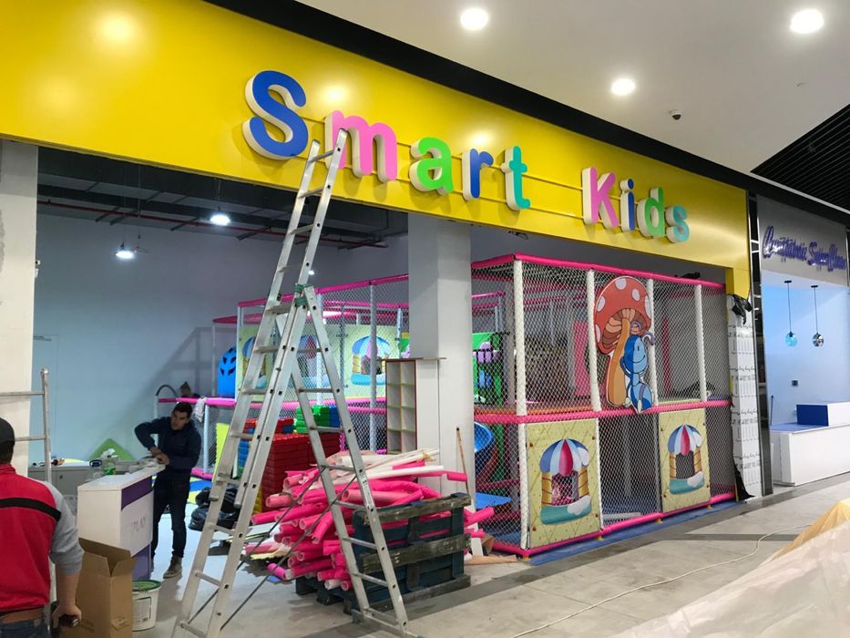 Modular Spatiu Joaca Copii