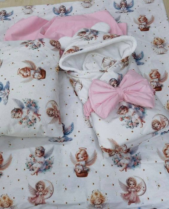 Спален комплект и Порт бебе зимно
Комплект за новородено