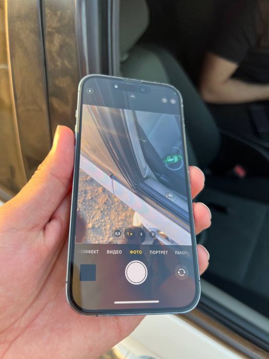 Iphone 14 pro 256GB