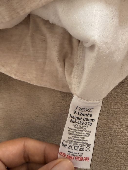 Next тениска и рокличка