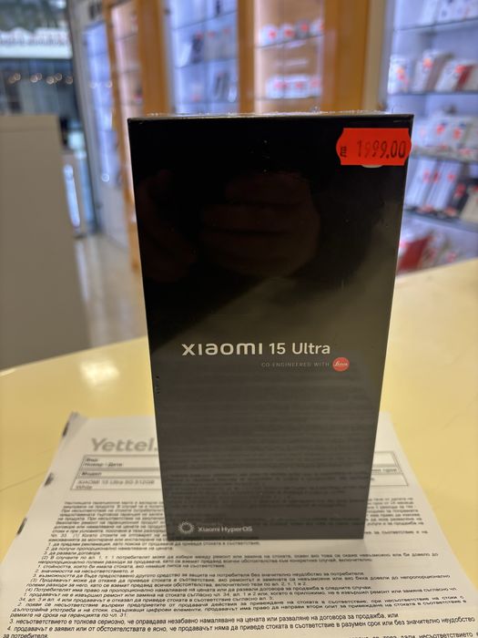 Xiaomi 15 Ultra 512GB 16GB, White 36м Yettel