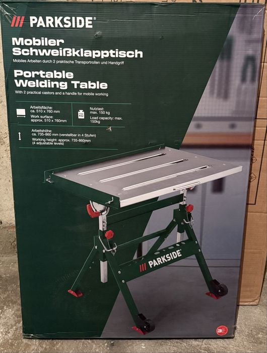 Работна маса parkside парксайд сгъваема