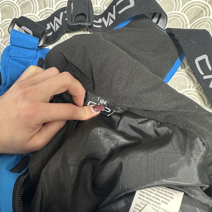 Детски ски екип от sls