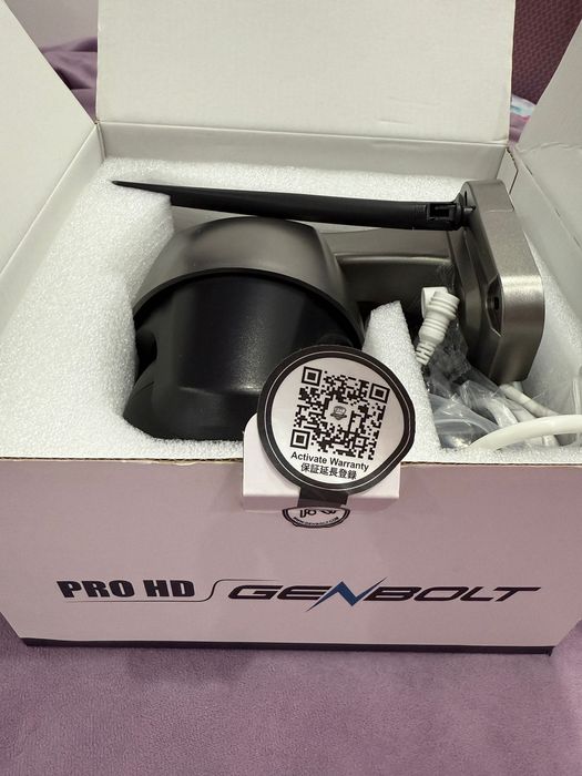 Camera de Supraveghere Genbolt Pro HD