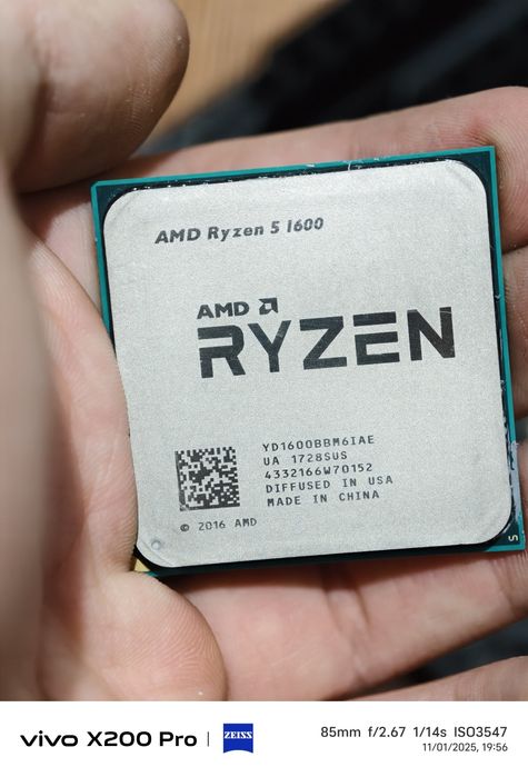 Пррдам ryzen 5 1600
