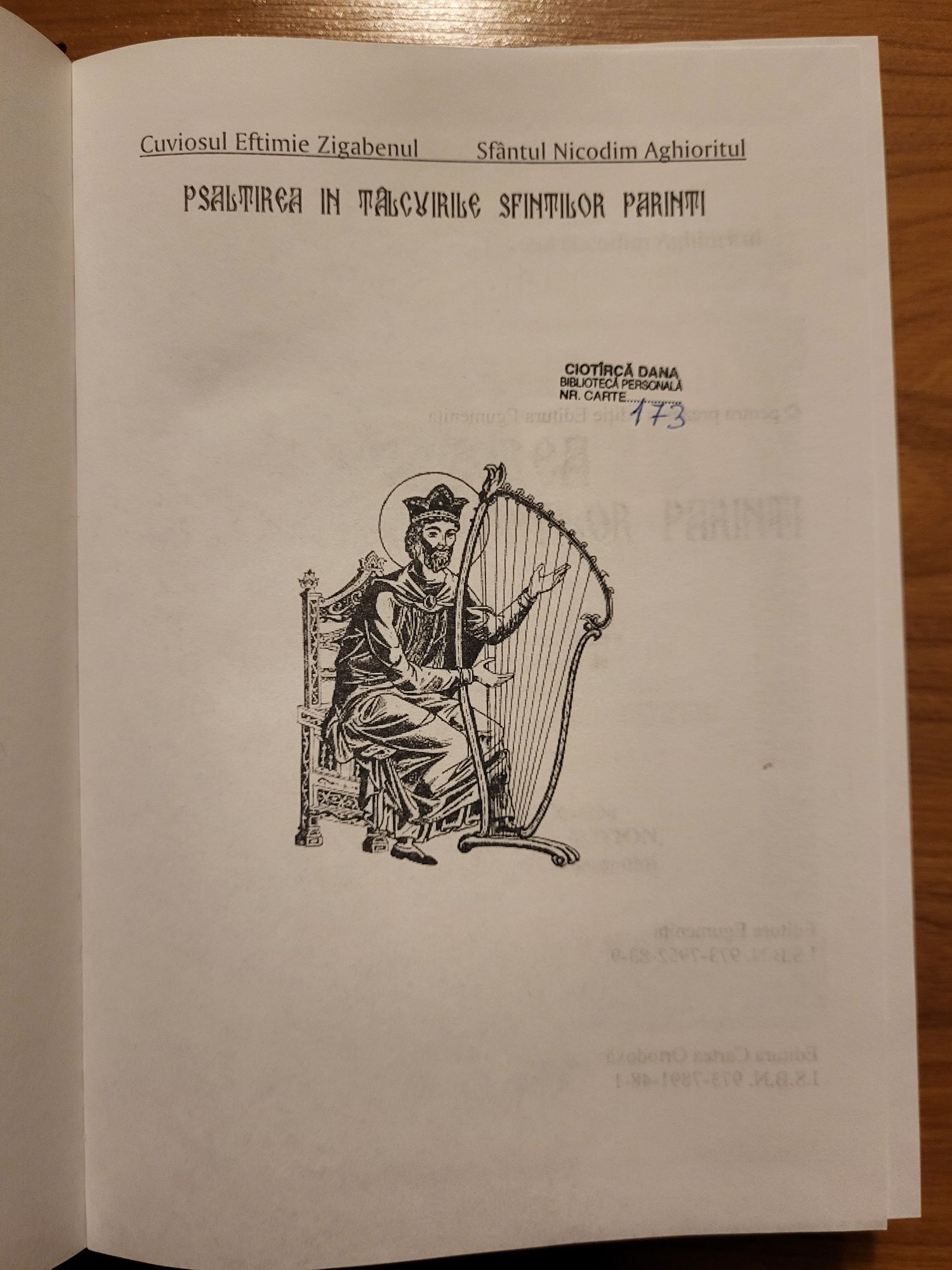 Religioase: Psaltirea in talcuirea Sfintilor Parinti, Vol.1