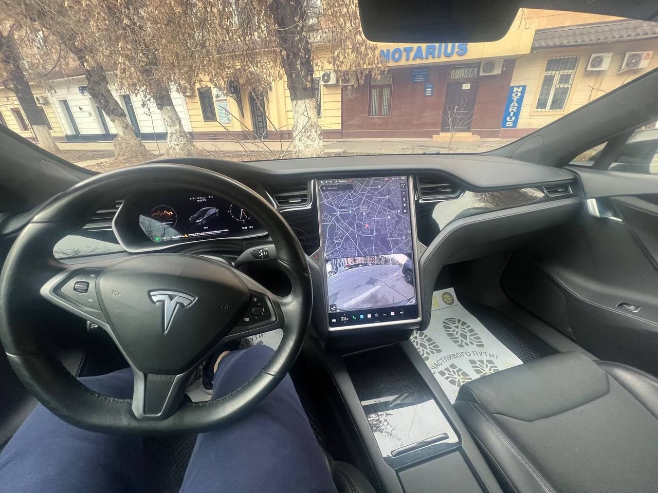 Tesla Model S 75D