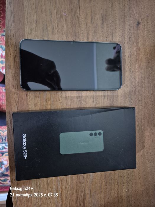 Galaxy s23 plus sotiladi