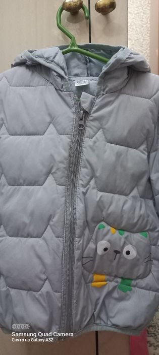 Куртка для мальчика