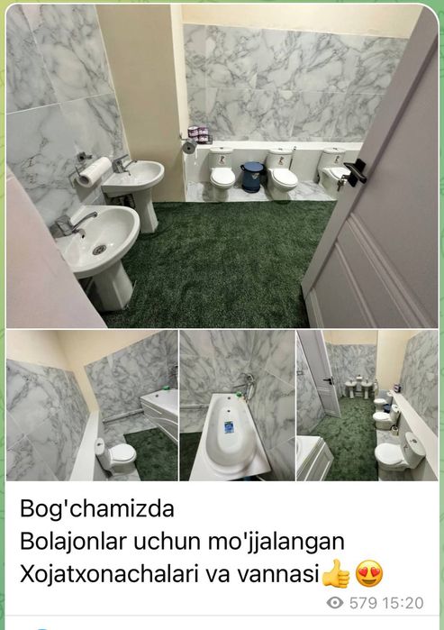 Bog'cha biznes arendaga beriladi