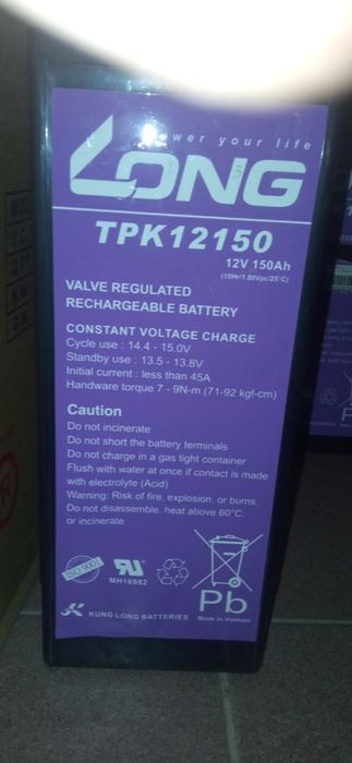 АКБ TPK 150 ампер