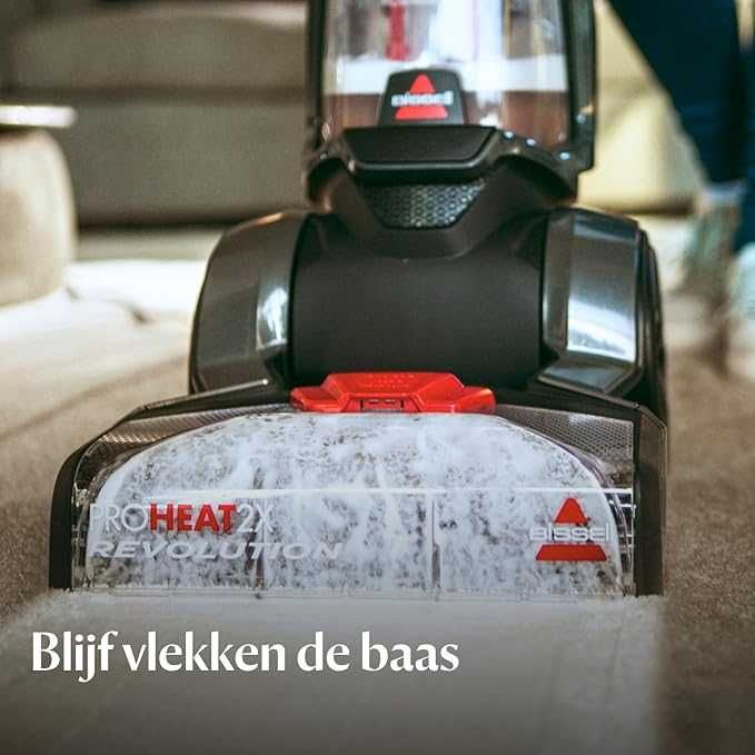Уред за почистване на килими BISSELL ProHeat 2X Revolution 1858N