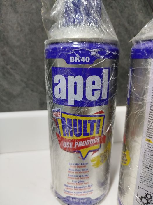 Аэрозоль смазочный ВД 40 Турецкий