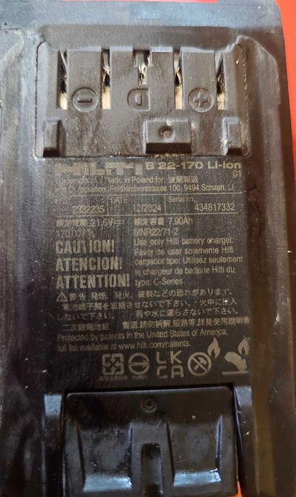 Hilti SIW 4AT 1/2 NURON ударен гайковерт