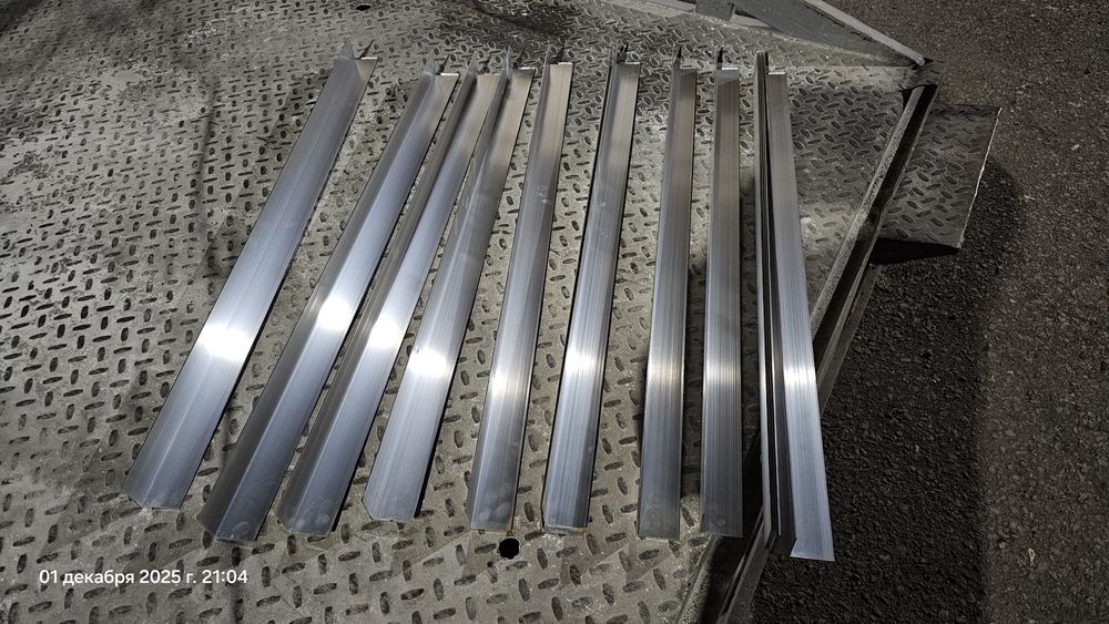 Алюминевый уголок