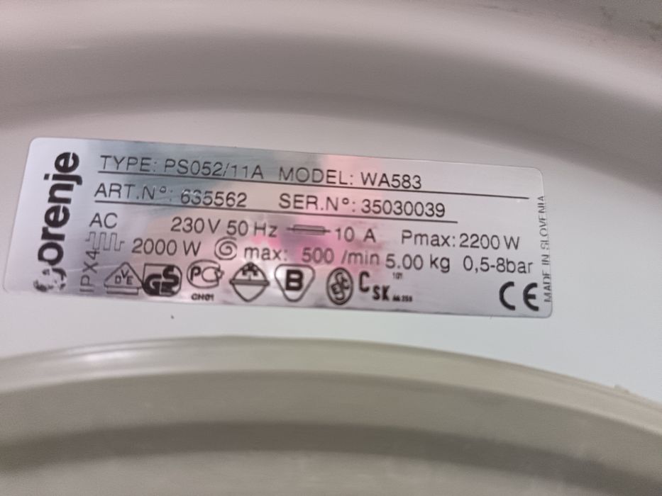 Пералня  GORENJE WA 583