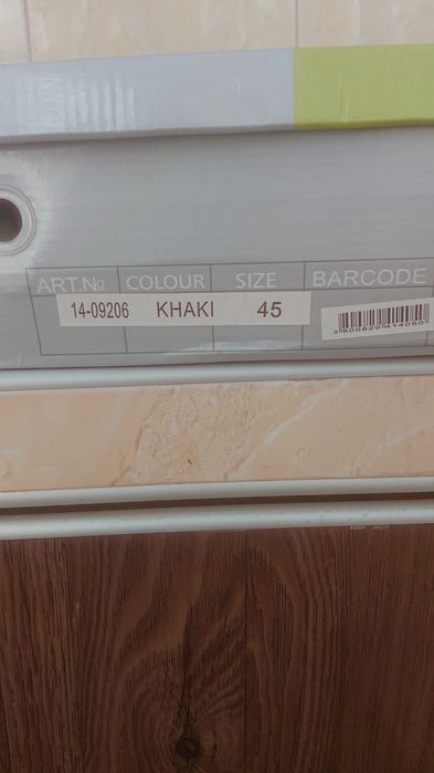 Обувки Мат СТАР Ватерпроф