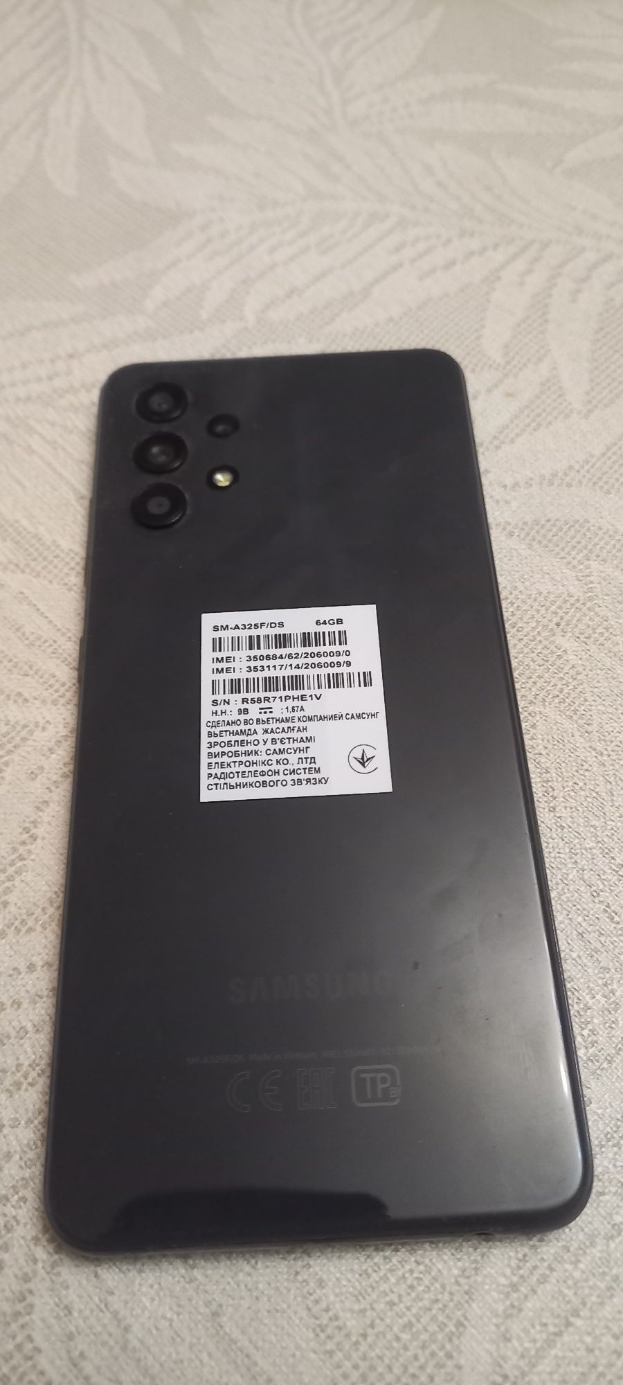 Samsung А 32 с чехлом
