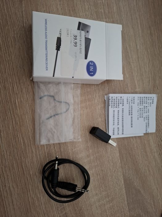 Vand bluetooth adaptor