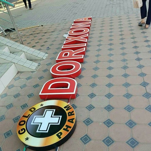 Tashqi reklama xizmati