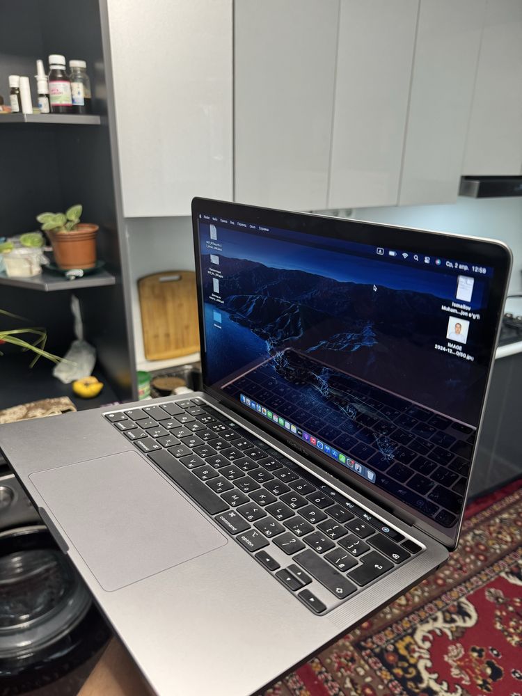 MacBook Pro M2 13 inch Gray