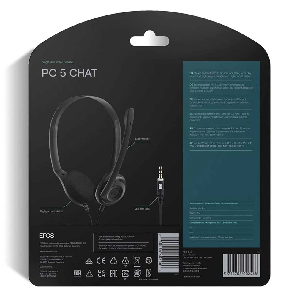 Наушники EPOS PC 5 CHAT