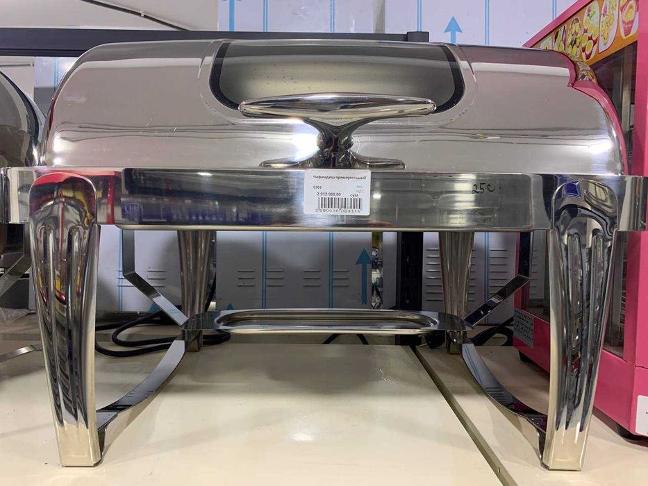 Chafindish Chafing Dish Чафиндиш Чафинг Диш