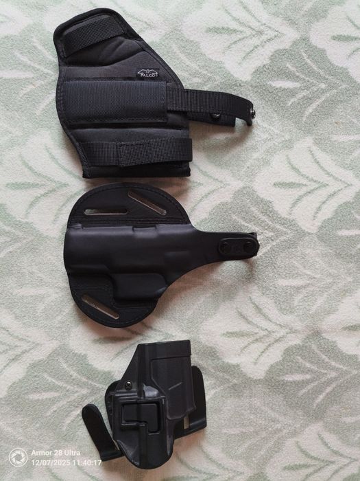 Кобури за Walter P99