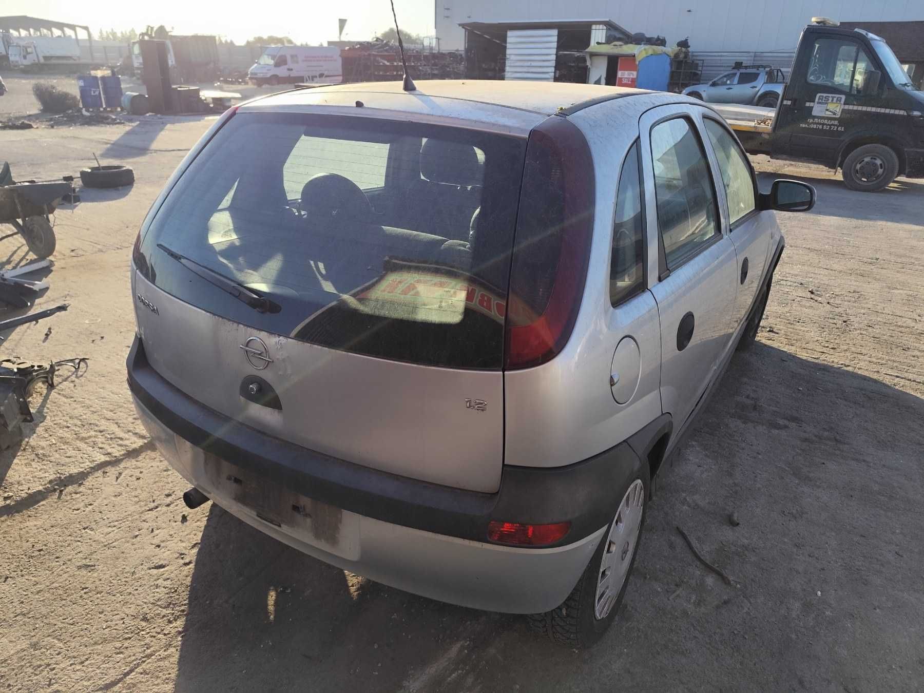 Opel Corsa С - 1.2 - 75к.с - 2003г. на части