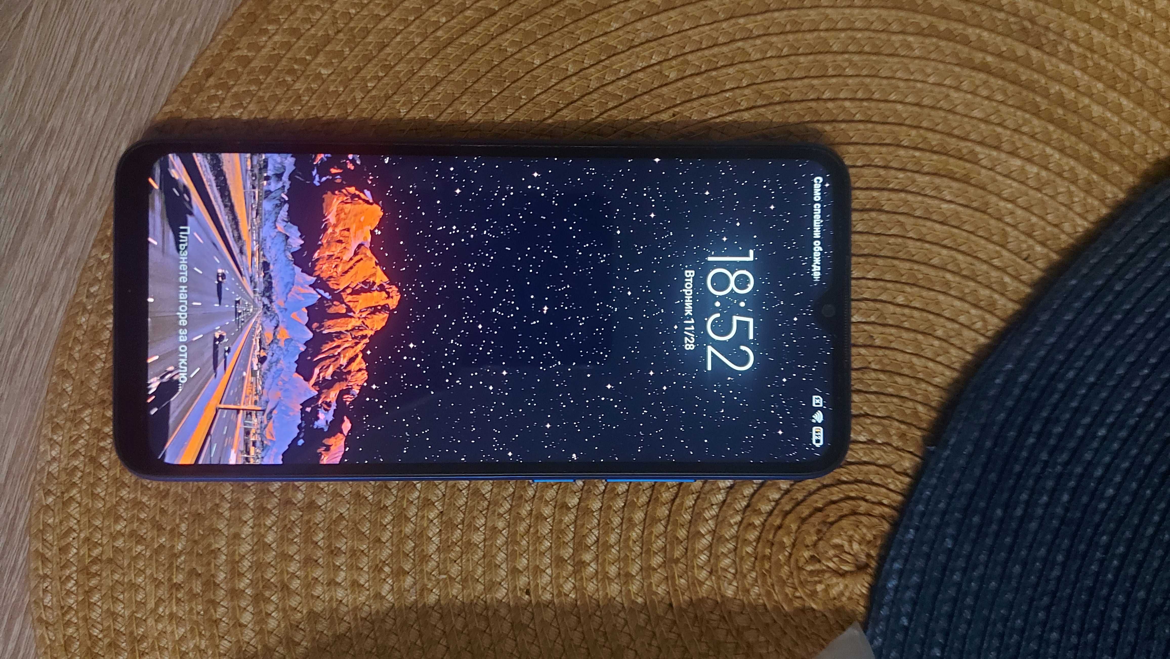 Телефон Xiaomi Redmi 9C