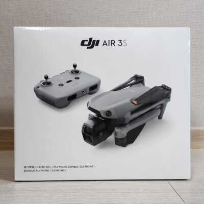 DJI Air 3S (Fly More Combo + DJI RC2) новый уровень съемки и безопасно
