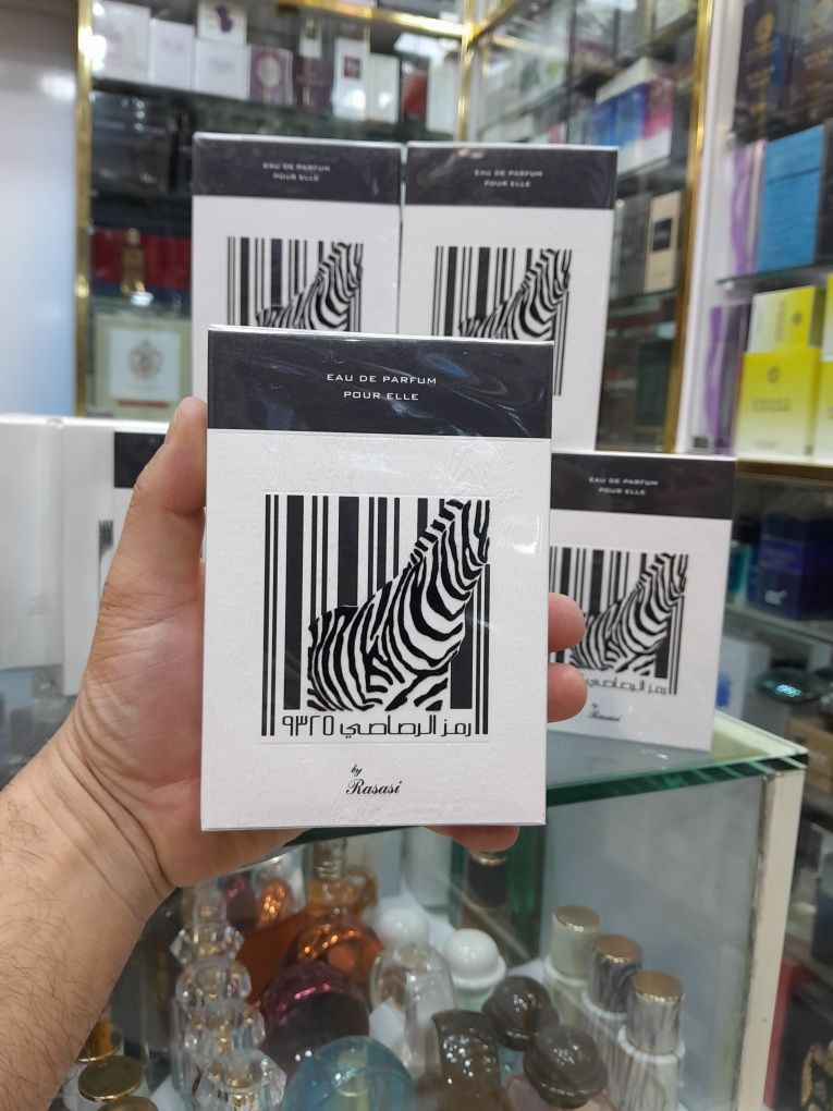 Original Rasasi pour Elle (zebra) Edp (50)ml