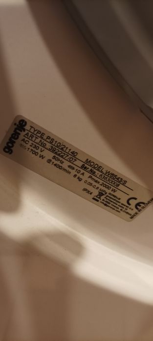 Пералня GORENJE 6 кг 1400 оборота A+++