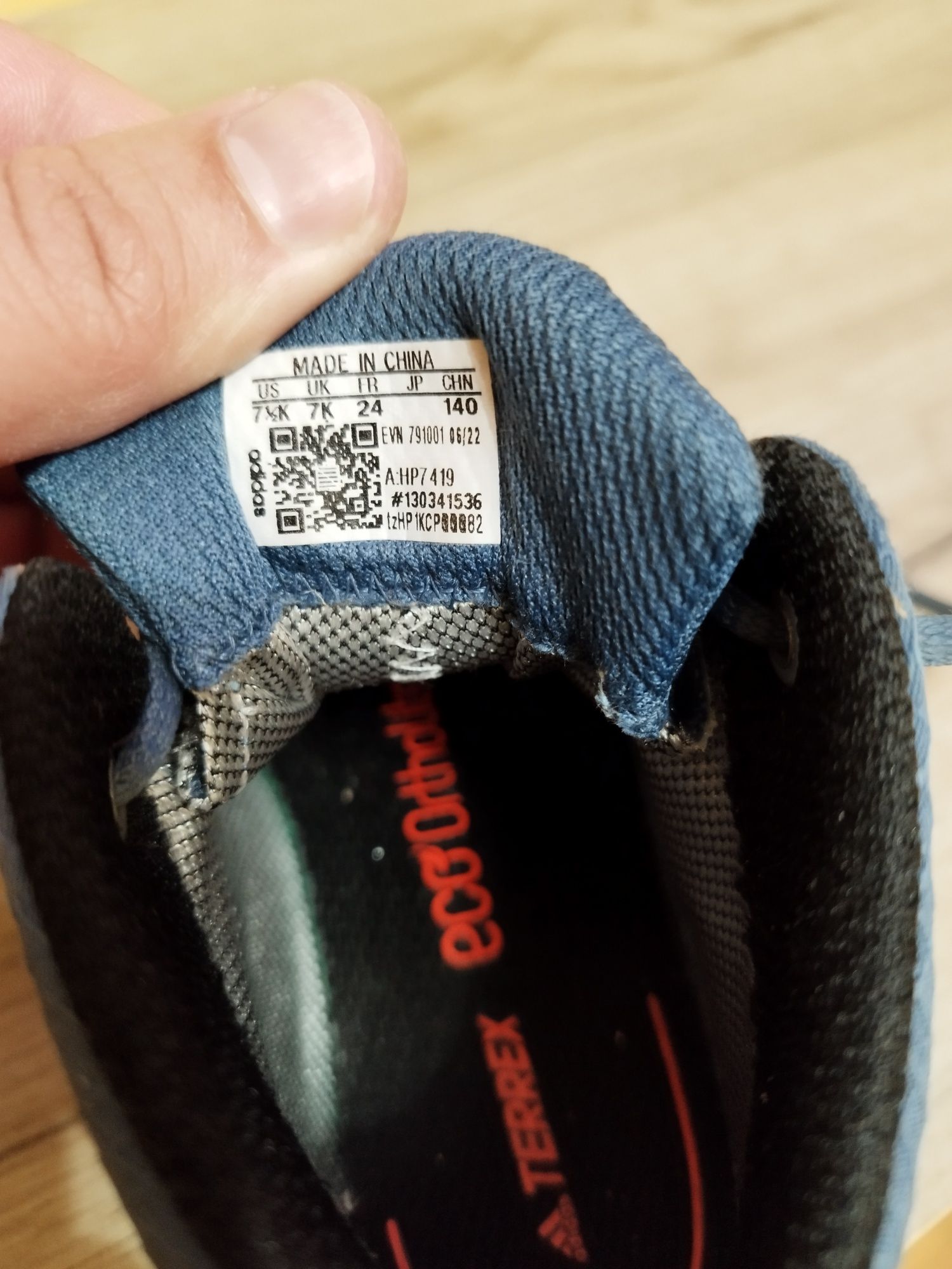 Adidas Terrex gore tex 24-ти номер