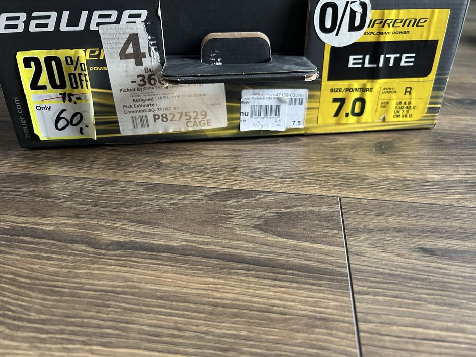 Patine barbati hochei gheata Bauer