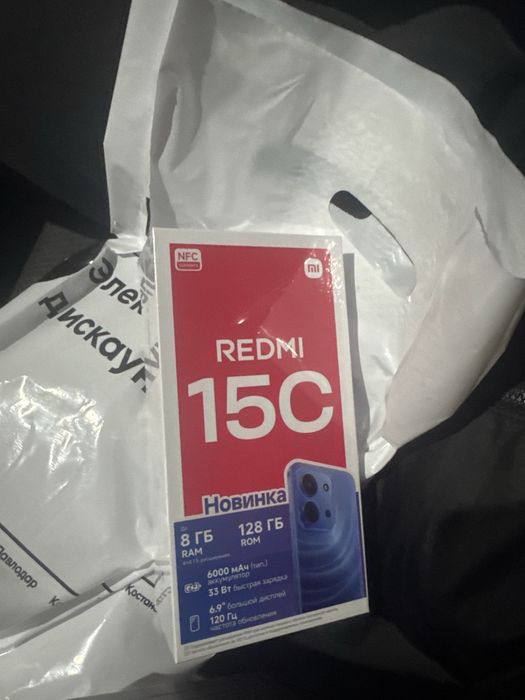 Продается телефон