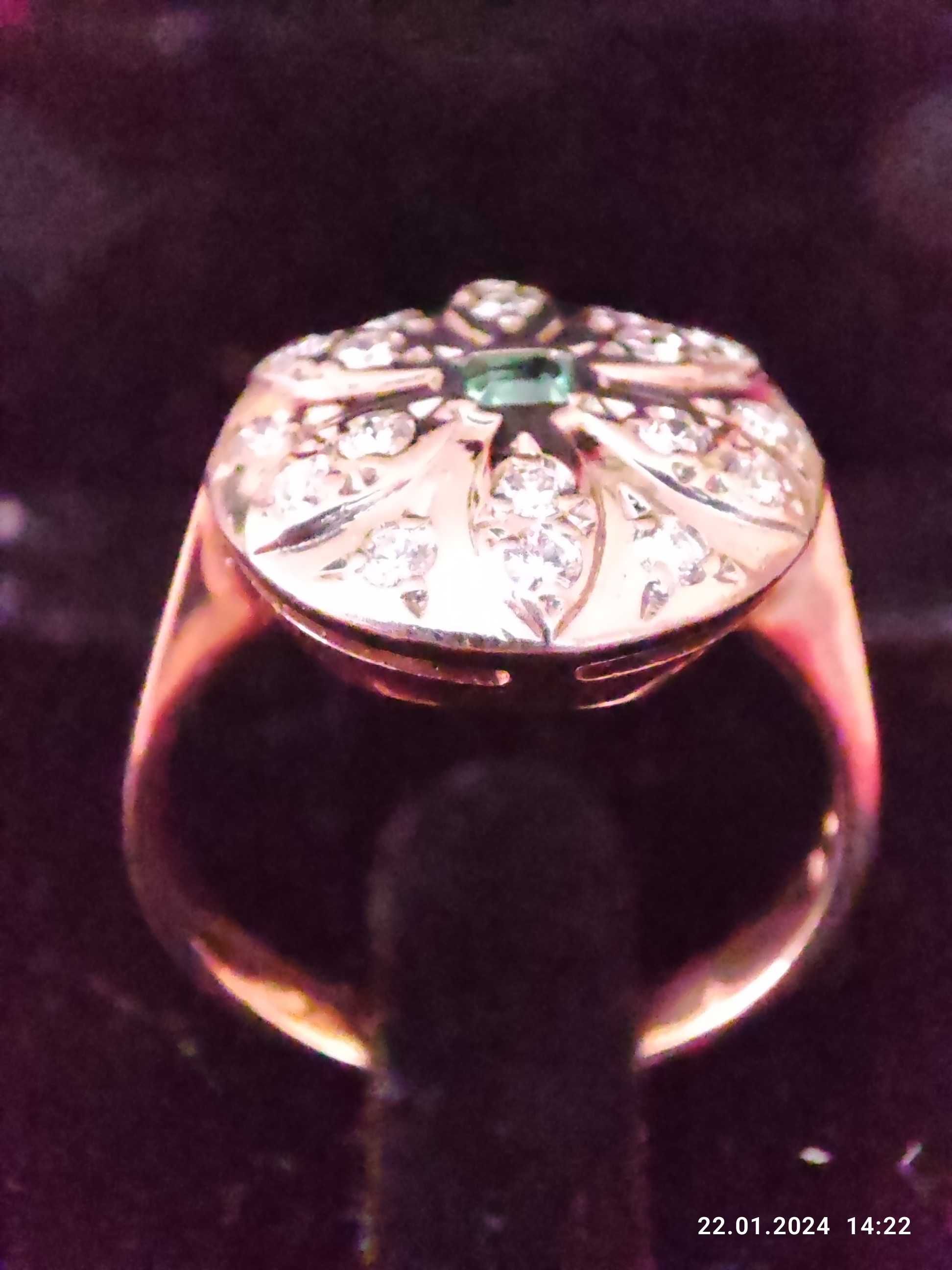 Кольцо ( бриллианты )