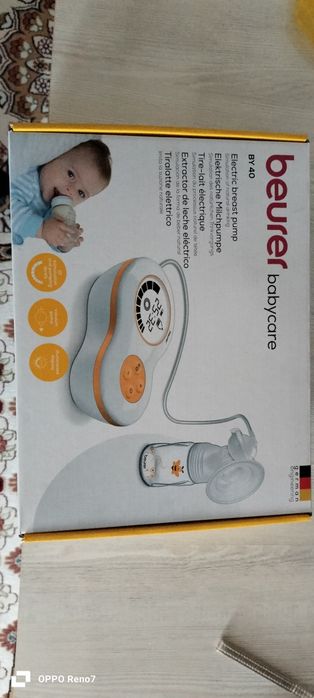 Продается молоко отсос новый, германский Beurer babycare By40