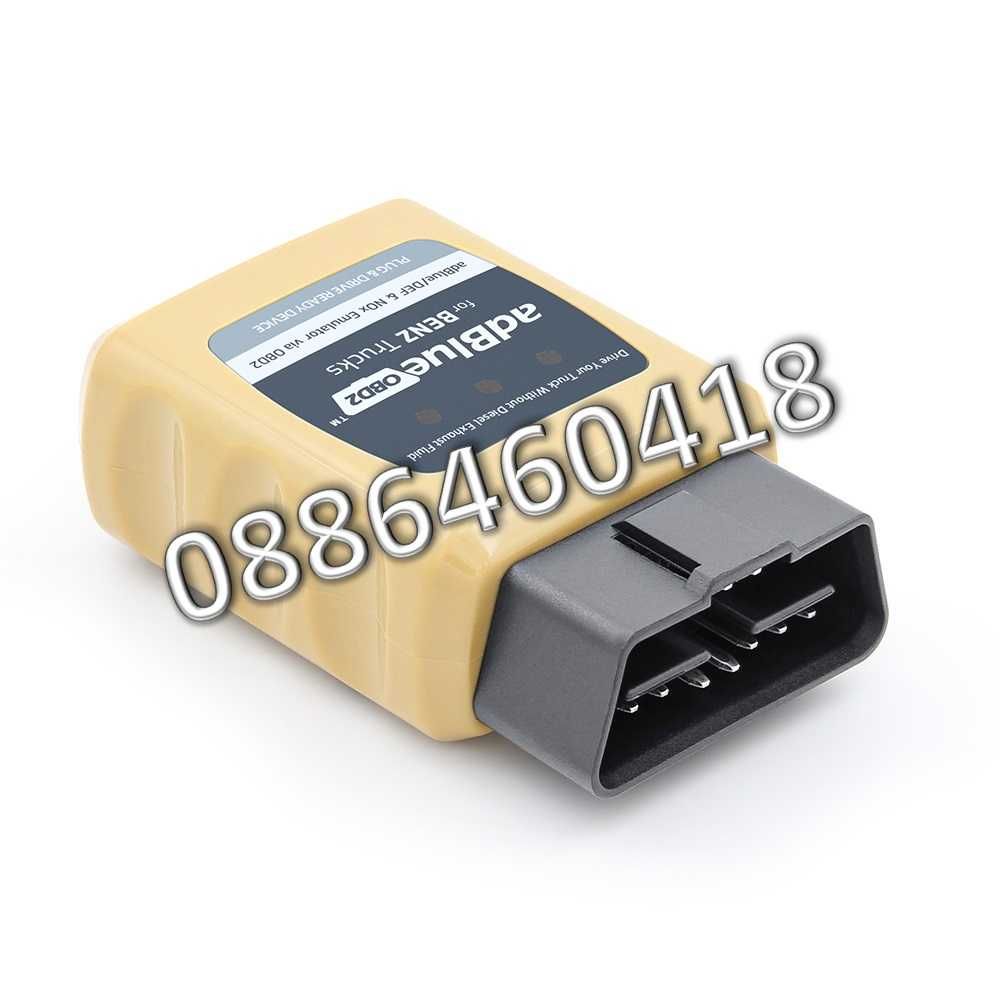 Ad-Blue Емулатор MAN АдБлу AdBlue Euro 4/5 NOX Sensor