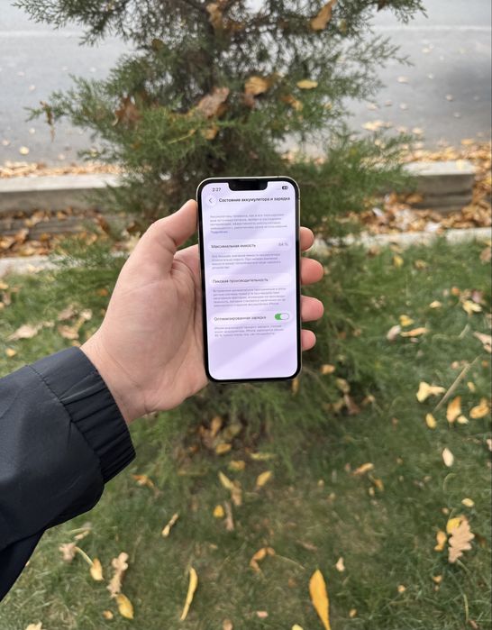 Iphone 13 Pro 128gb Gold Xolati Ideal hama joyi ishlid oqip tel qlila