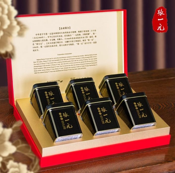 Китайский чай " Жемчуг дракона"