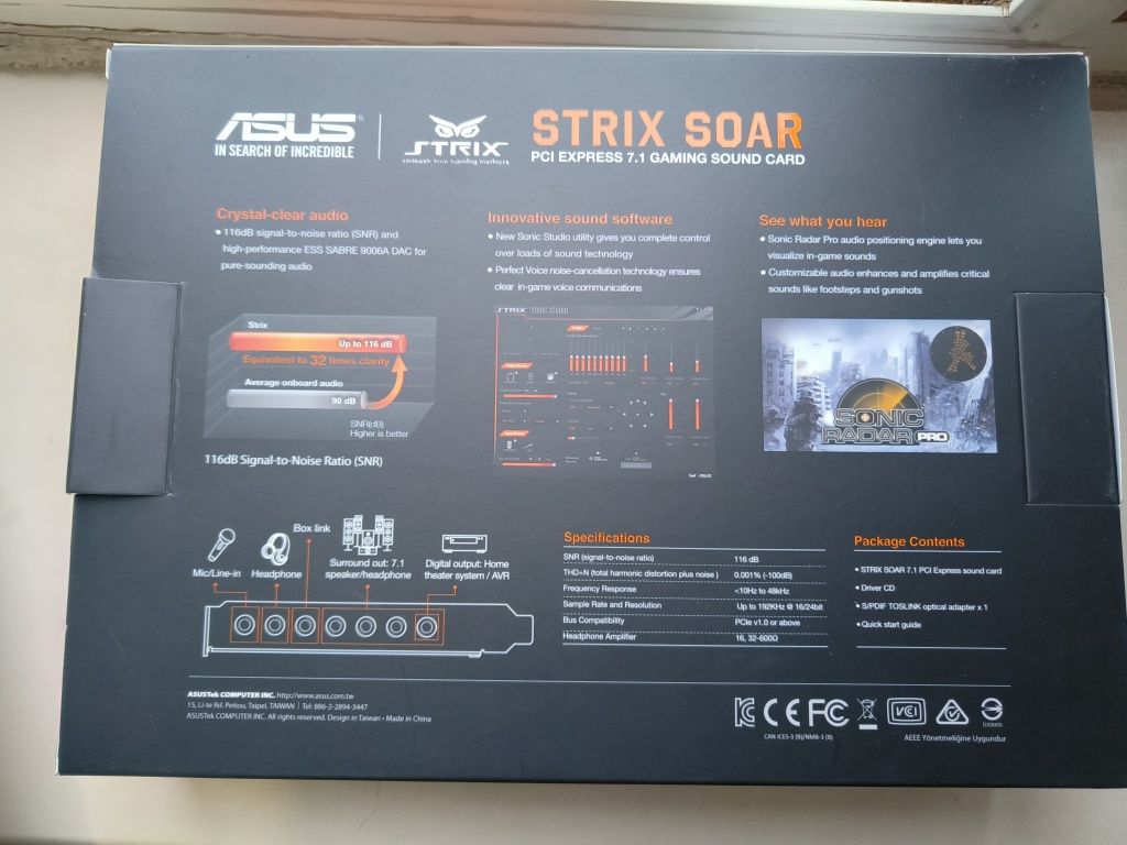 Звуковая карта Asus