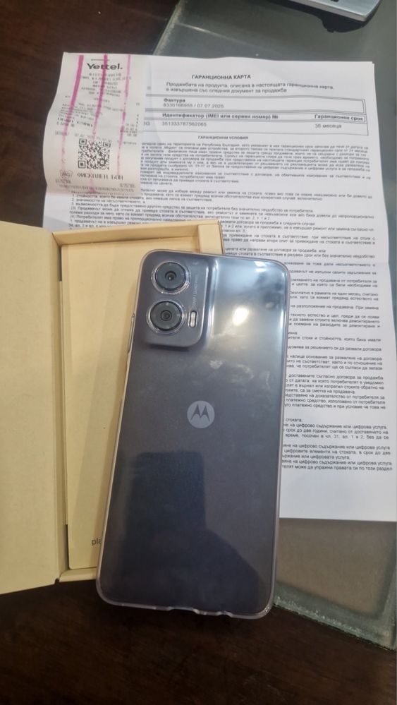 Motorola g35 256GB неразпечатан гаранция 3 години