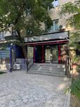 Продаётся нежилое помещения магазин бутик шоурум офис салон турфирма