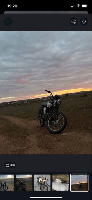 Обменяю мотоцикл на компьютер