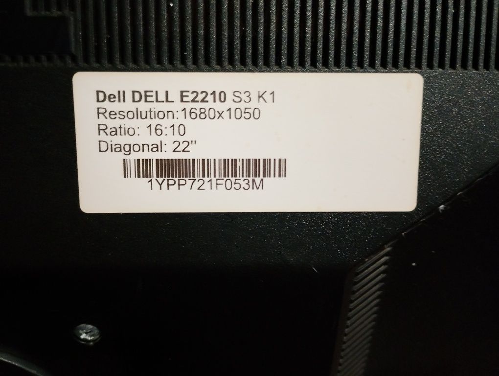продавам монитор DELL E2210
