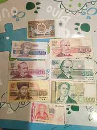 Стари банкноти \пари