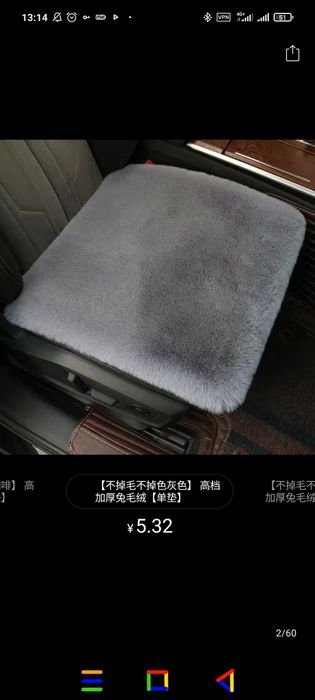 Мягкие норковые коврики для автомобиля — комфорт и стиль!